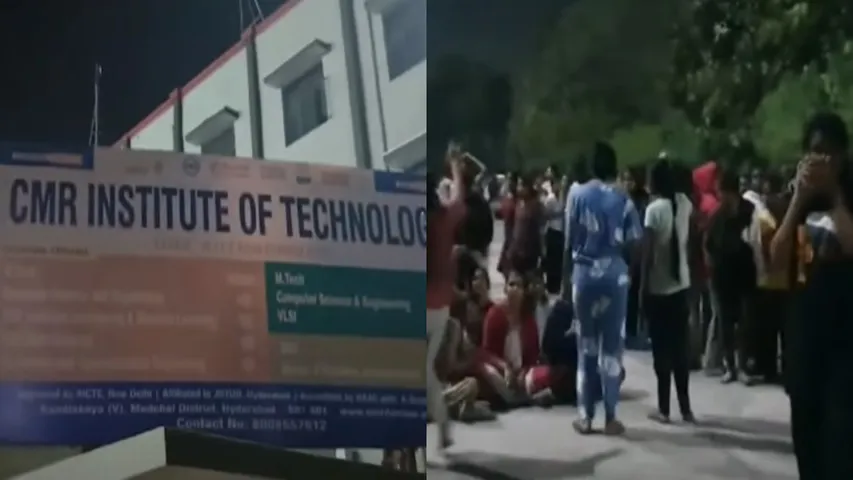CMR Engineering College CC Cameras incident ACP Key Announcement 