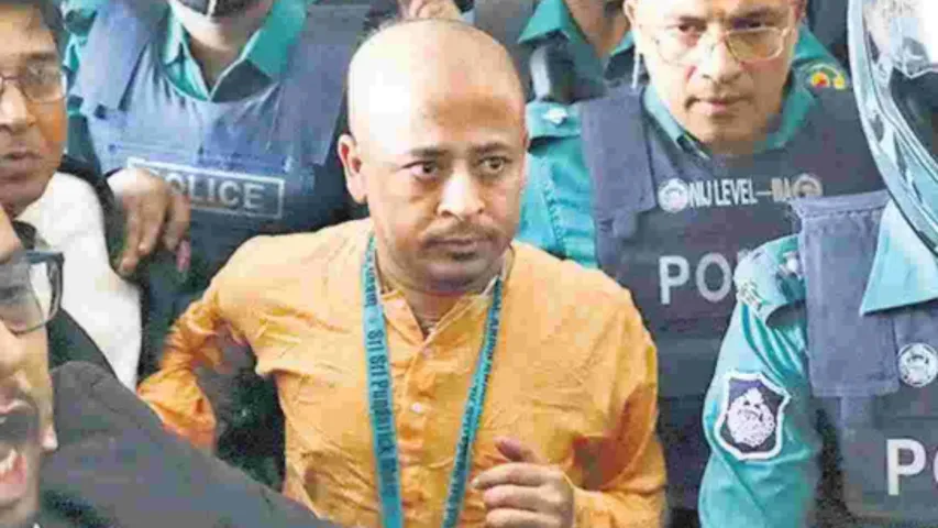 chhinmoy