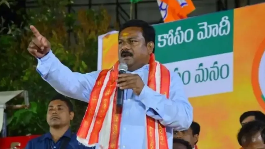 Aleti Mahwshwar Reddy
