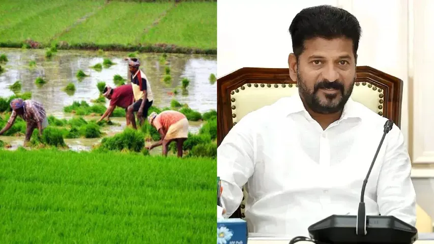 rythu bharosa