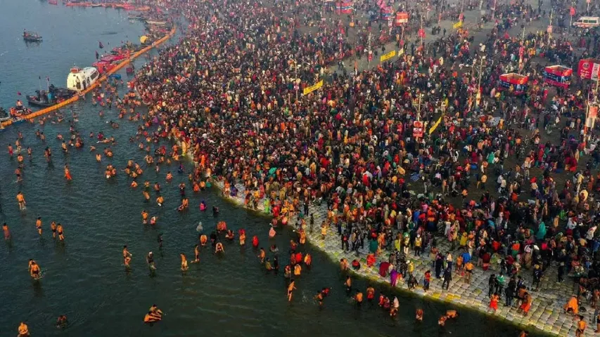 Mahakumbh Mela