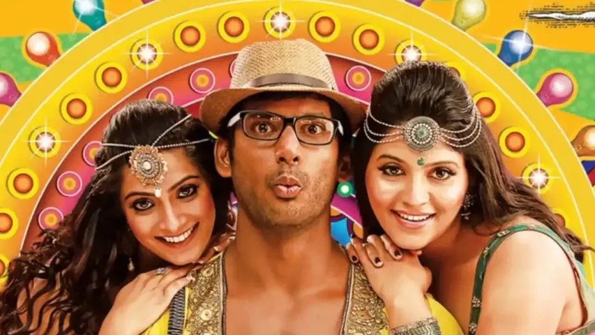 vishal madhagadharaja movie