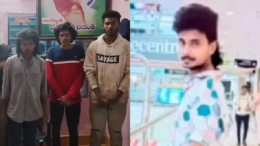 missing in Seshachalam forests
