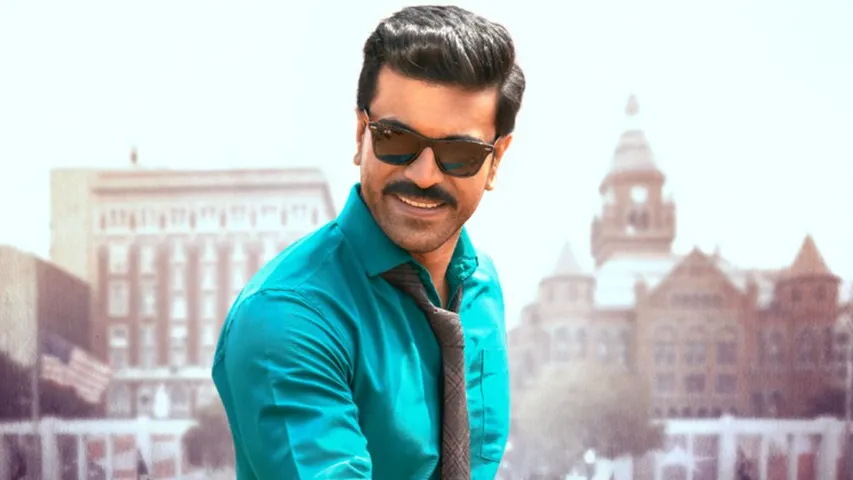  ram charan game changer