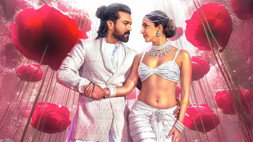 nanaa hairana song