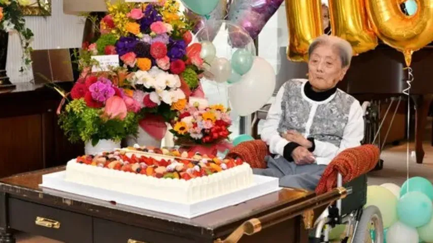 Tomiko Itooka