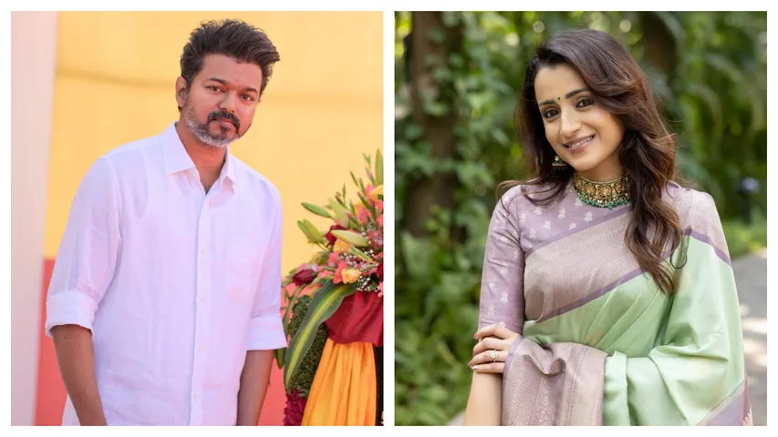 Vijay Trisha