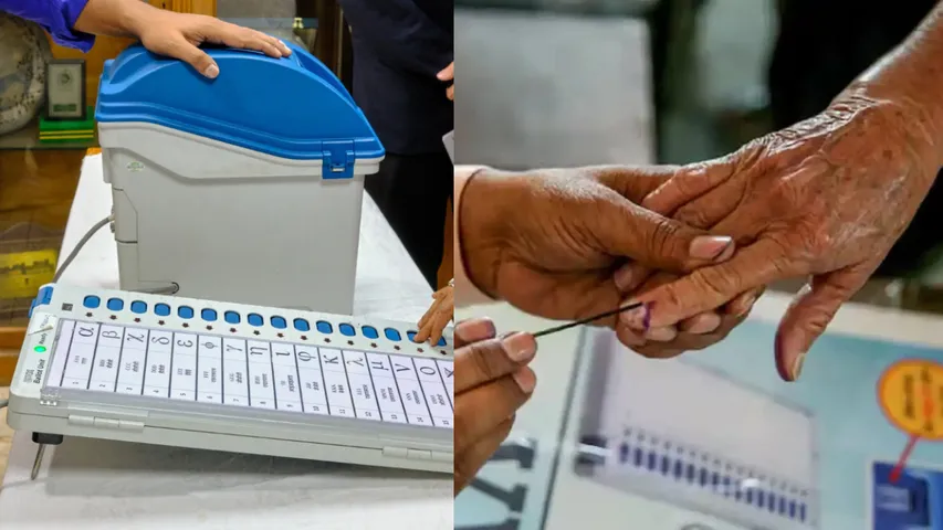 EVM (File Photo)