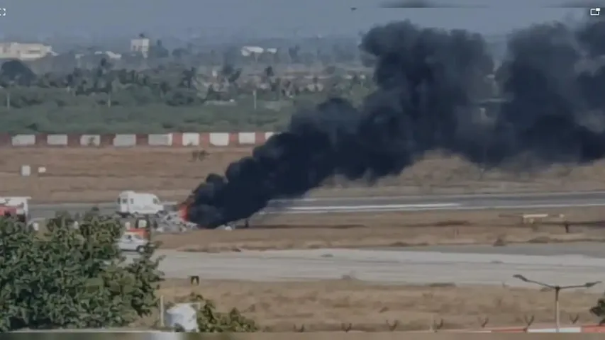 Chopper Crash