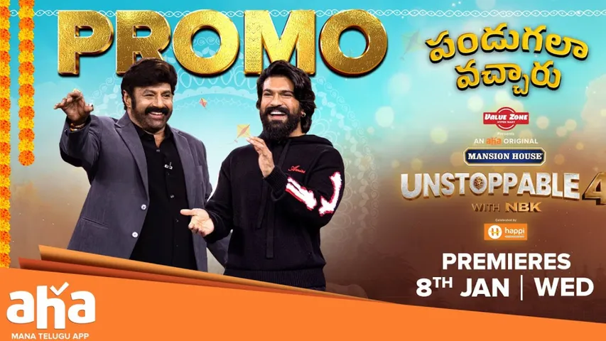 unstoppable ram charan promo