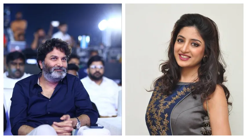 Trivikram and poonam kaur