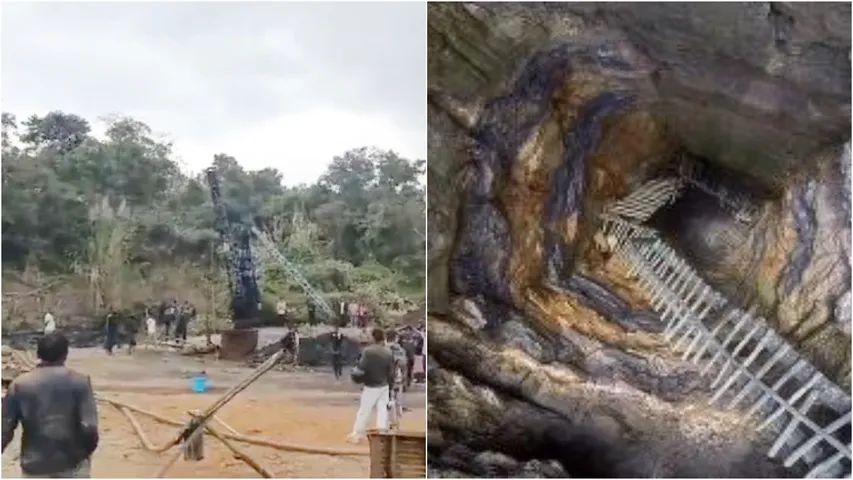 assam rat hole