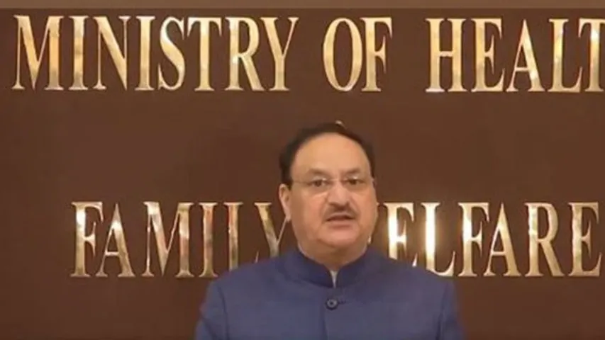 JP Nadda