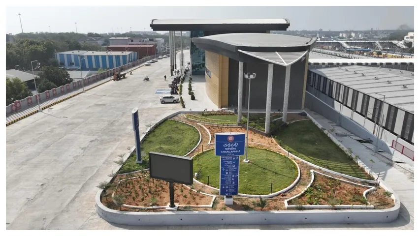railway Cherlapalli railway terminal 