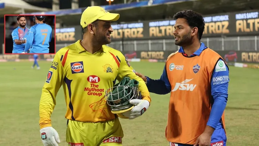 Interesting Comments On MS Dhoni