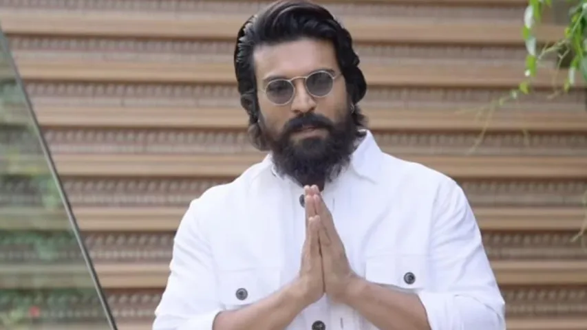 charan