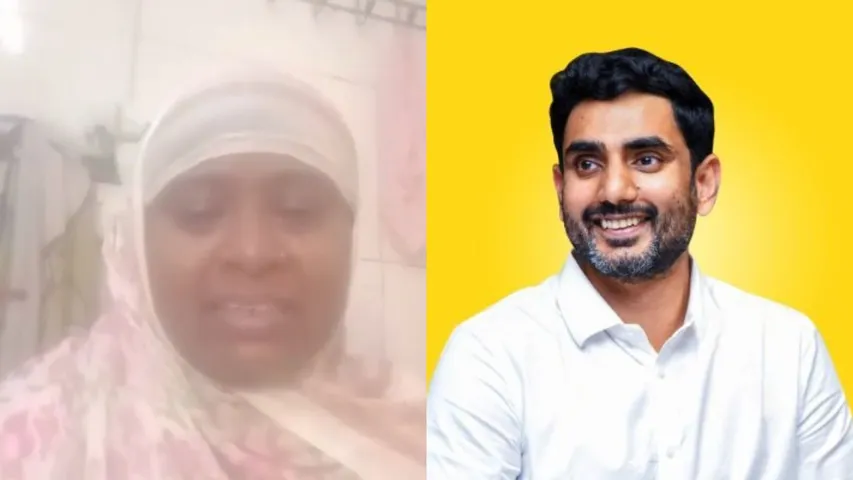 Nara Lokesh brings Sri Sathya sai District victim woman from the Gulf to India
