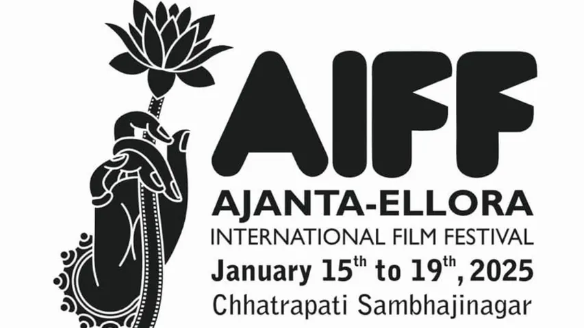 10th Ajanta-Ellora International Film