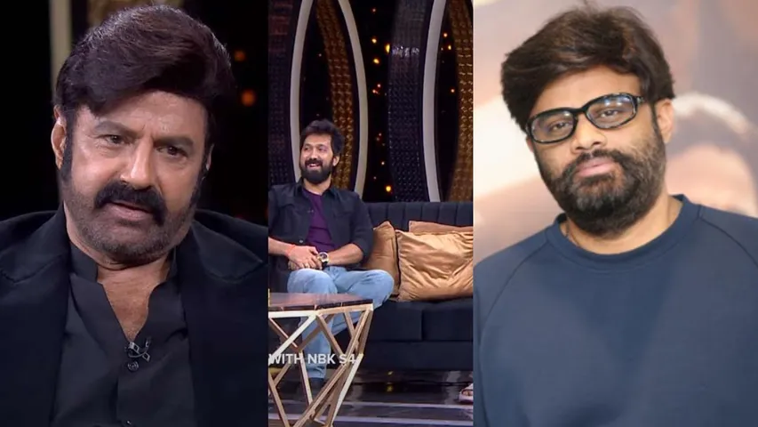 nagavamsi about ntr balayya controversy