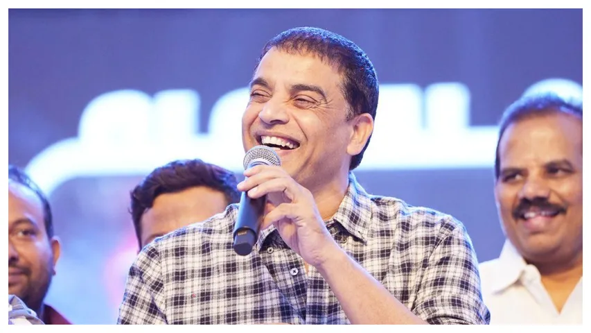 raju dil