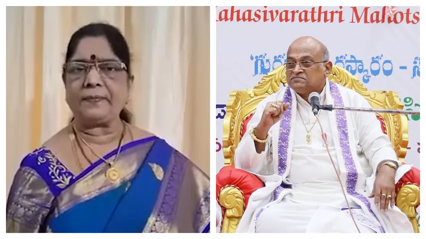 garikapati