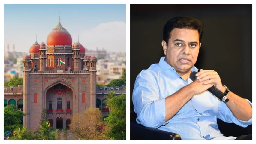 TG hIgh court