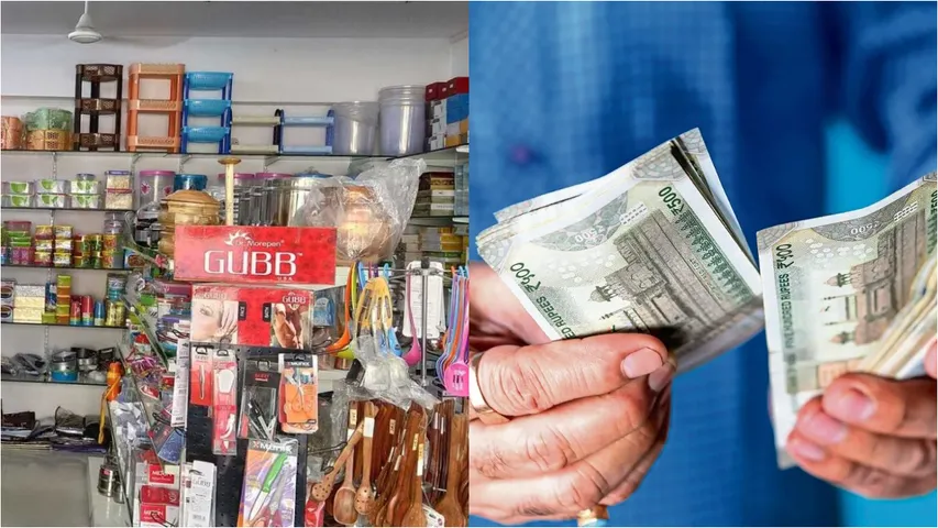 RR Traders & Orders Suppliers 1 Crores Fraud 