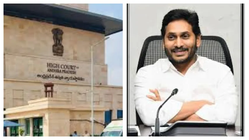 jagan ap high 