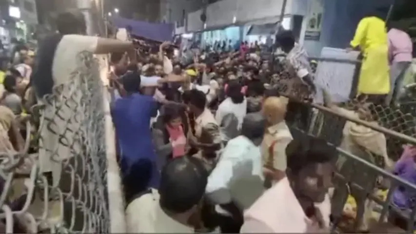 టీటీడి