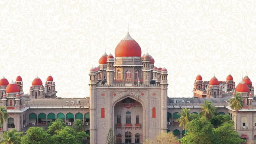 Telangana High Court Recruitment 2025 application process started