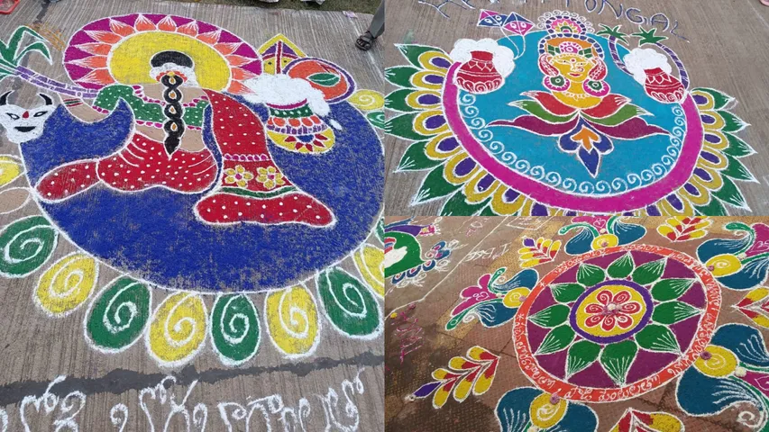 Sankranti 2025 designs 