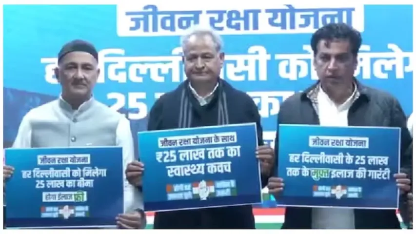 Delhi's Congress Party