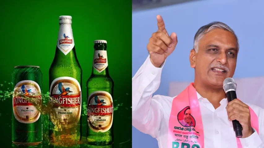 Beers and Harish Rao