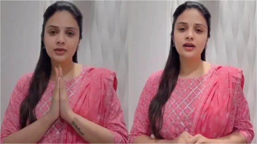 sreemukhi apologize video