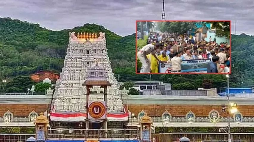 tirupati vishnu nivasam stampede woman died 
