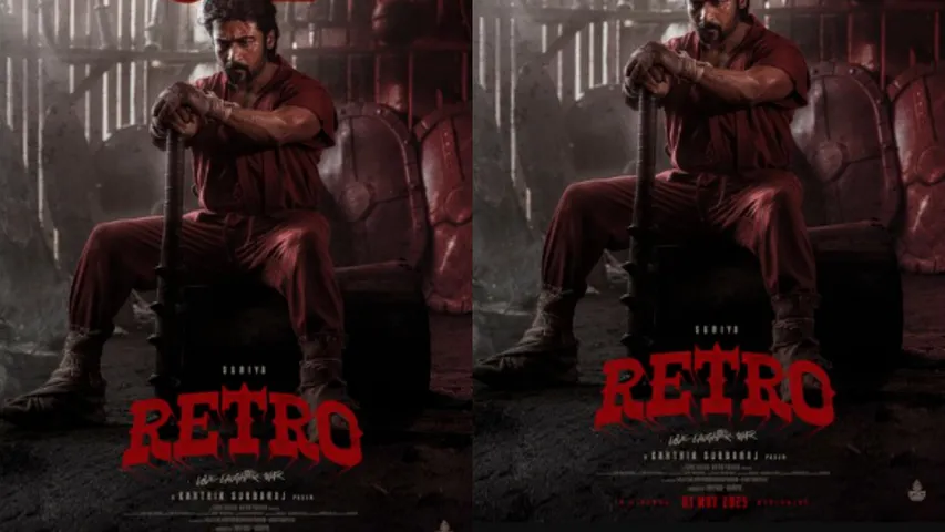 suriya retro