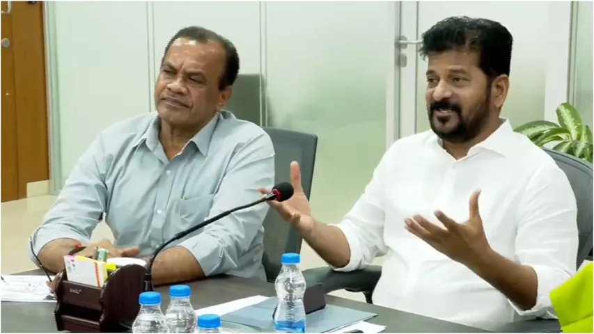 CM Revanth Reddy