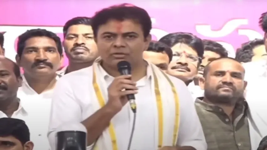 KTR