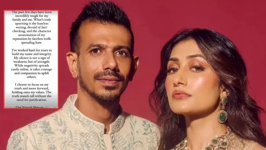Chahal and Dhana shree divorce