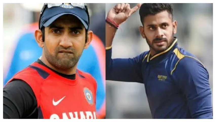 gambhir