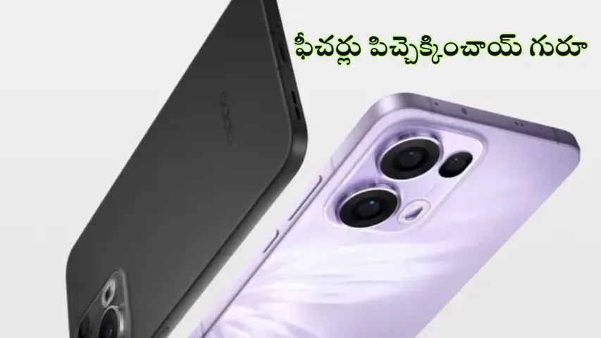 Oppo Reno 13 and Reno 13 Pro