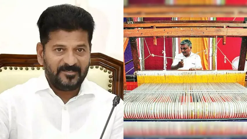 cm revanth