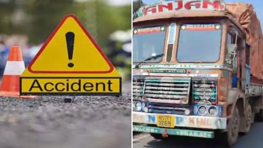 accident sdpt
