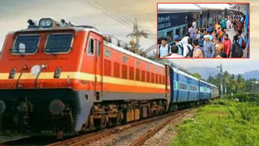 Sankranti 2025 special trains LIST