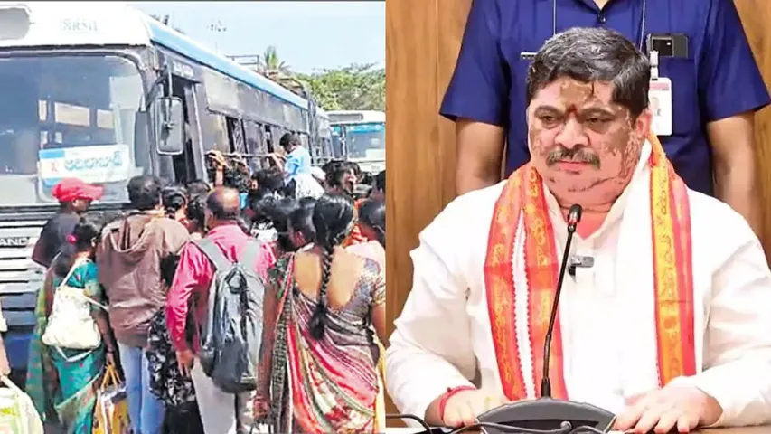 Telangana Minister Ponnam Prabhakar