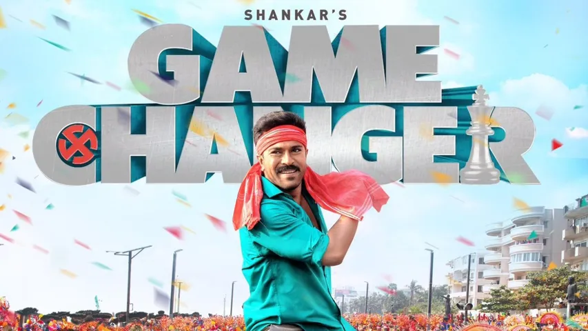 ram charan's game changer 