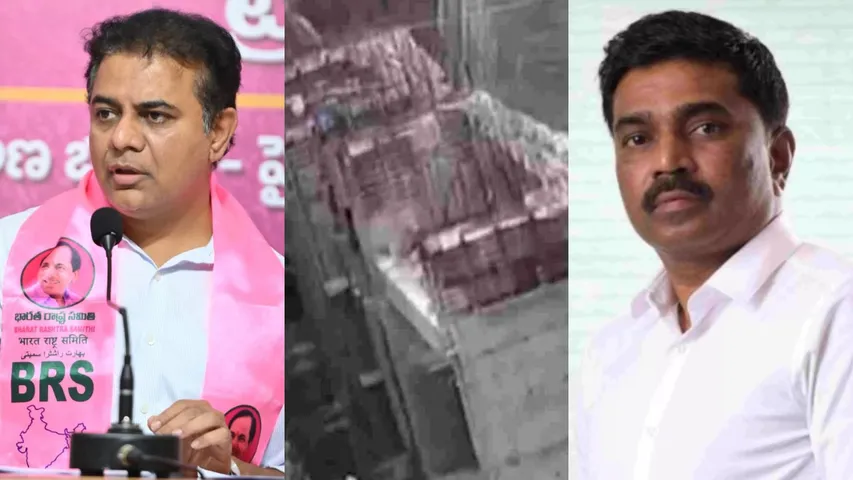 KTR MEGHA Krishnareddy
