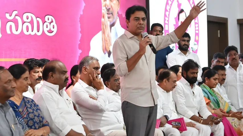BRS Rythu Dharna