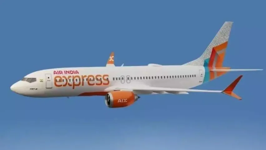 Flight