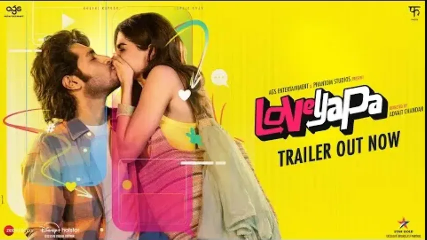 loveyapa trailer